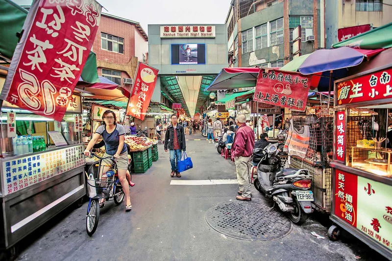 Chợ đêm Nam Hoa